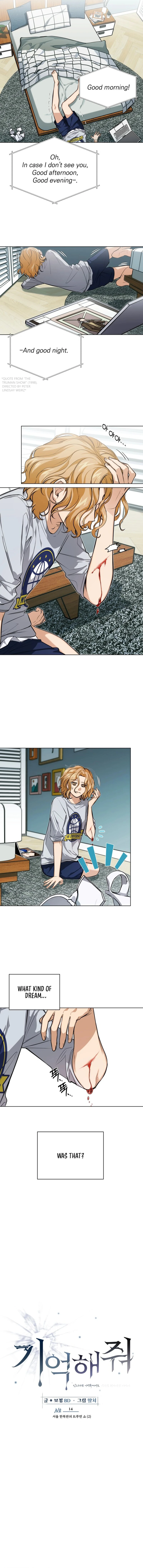 Remember Me chapter 14 page 4
