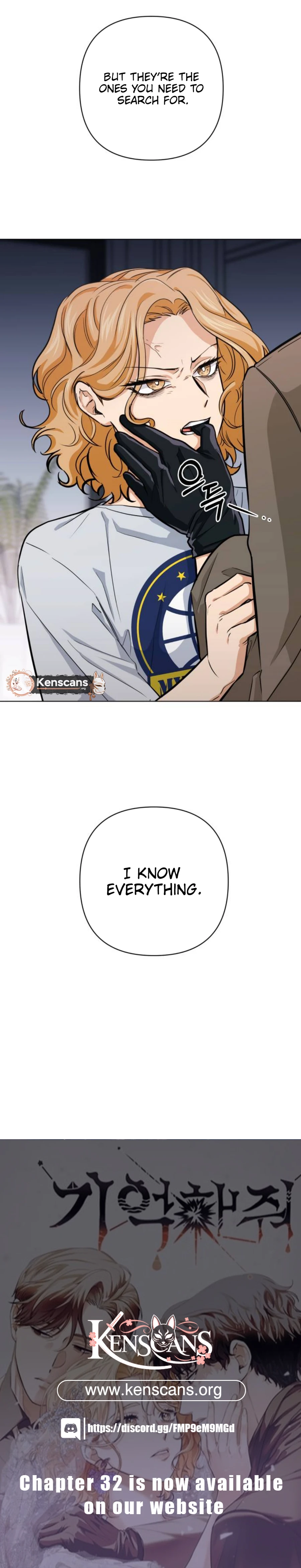 Remember Me chapter 16 page 14