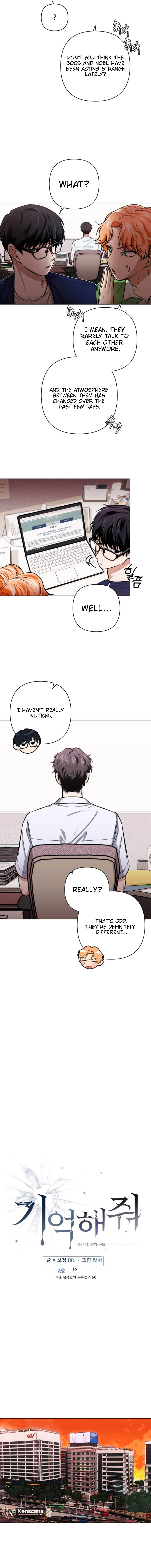 Remember Me chapter 16 page 2