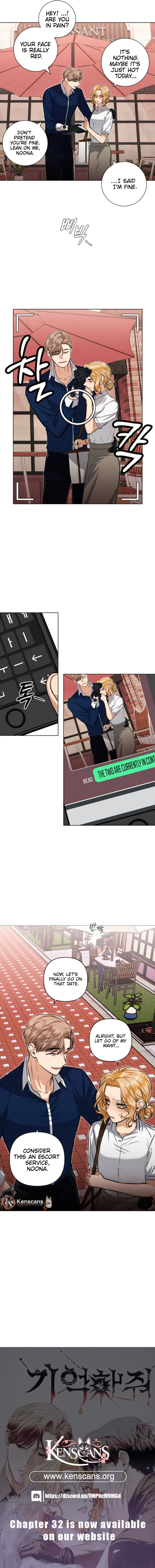 Remember Me chapter 17 page 16