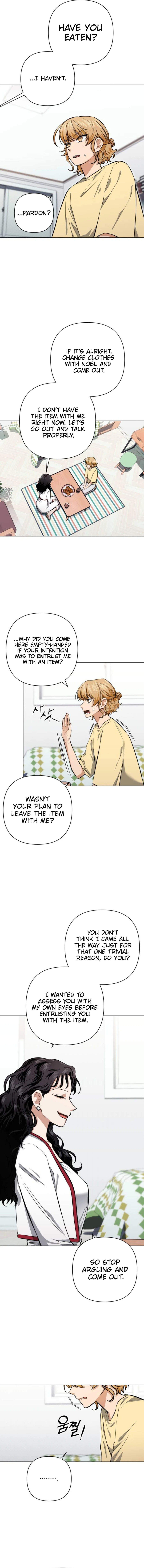 Remember Me chapter 24 page 8