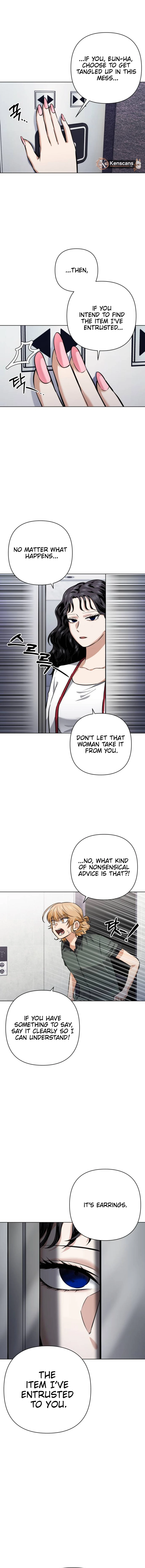 Remember Me chapter 24 page 16