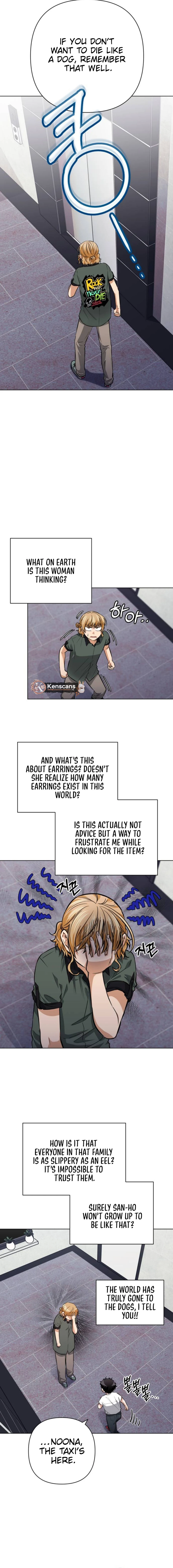 Remember Me chapter 24 page 17