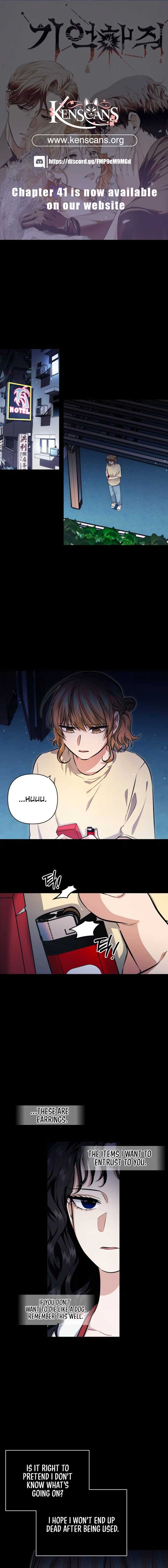 Remember Me chapter 25 page 1