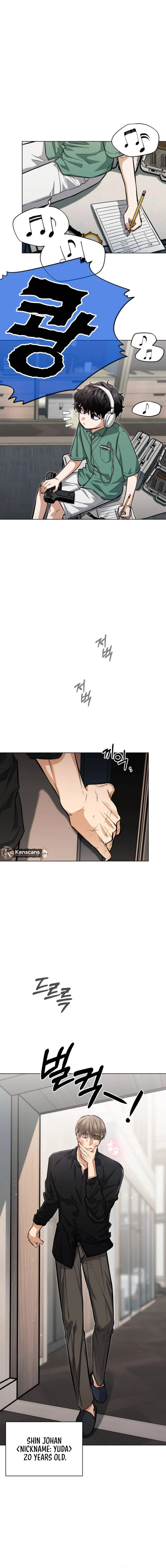 Remember Me chapter 26 page 2