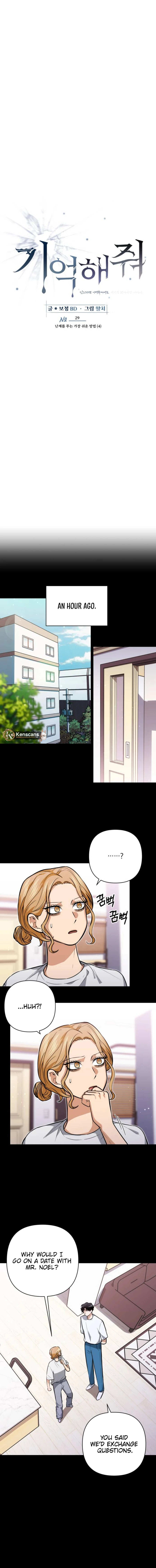 Remember Me chapter 29 page 2