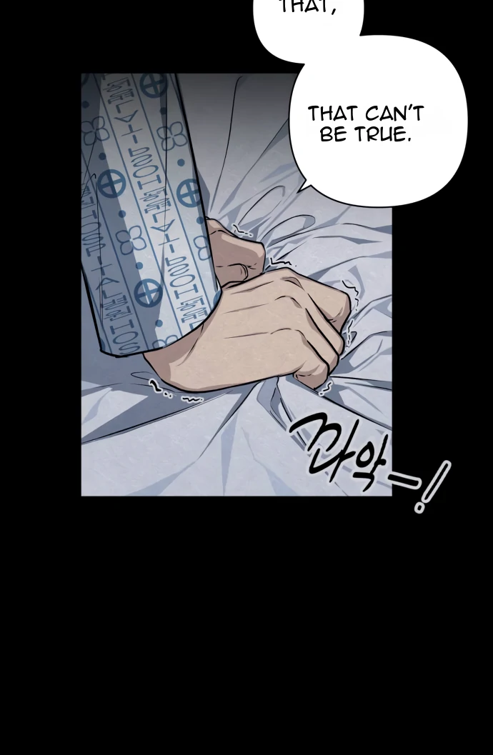 Remember Me chapter 4 page 23