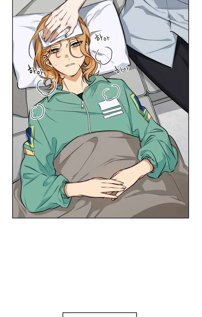 Remember Me chapter 4 page 36