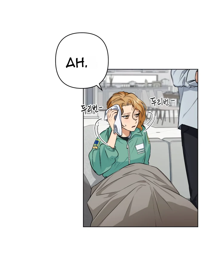 Remember Me chapter 4 page 38