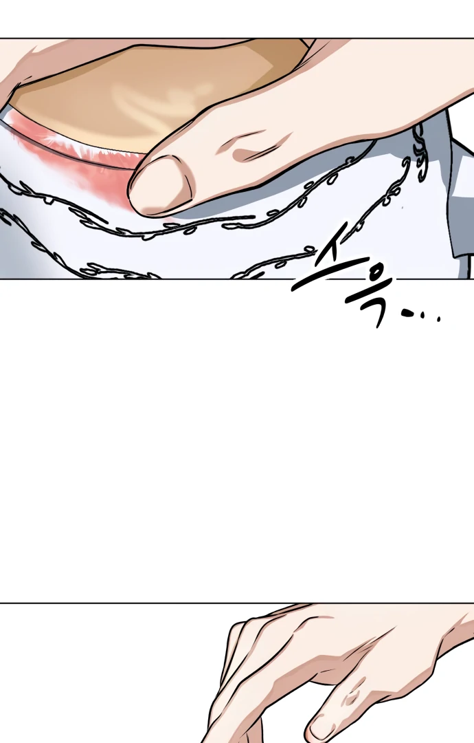 Remember Me chapter 4 page 75