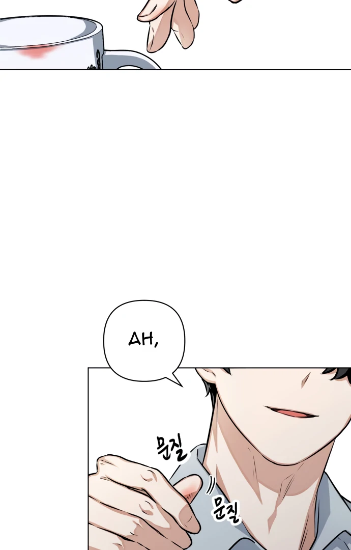 Remember Me chapter 4 page 76