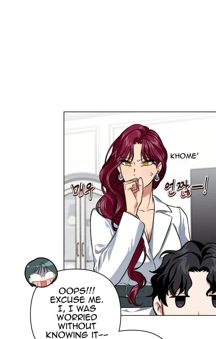 Remember Me chapter 4 page 99