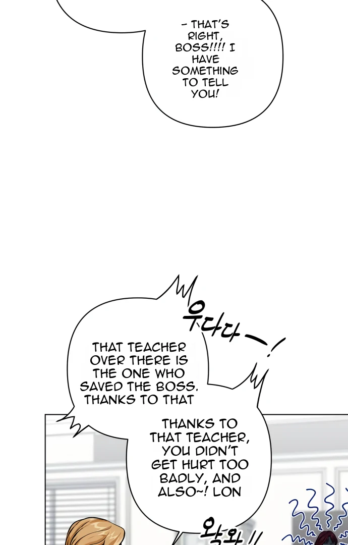 Remember Me chapter 4 page 100