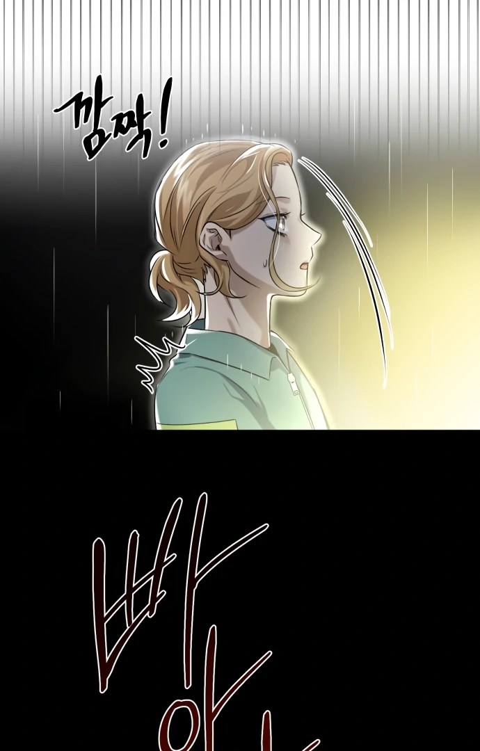 Remember Me chapter 5 page 105