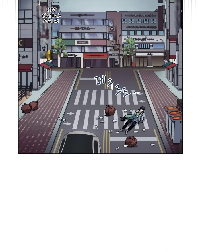 Remember Me chapter 5 page 112