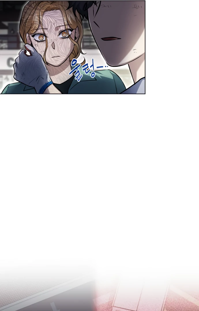 Remember Me chapter 5 page 118