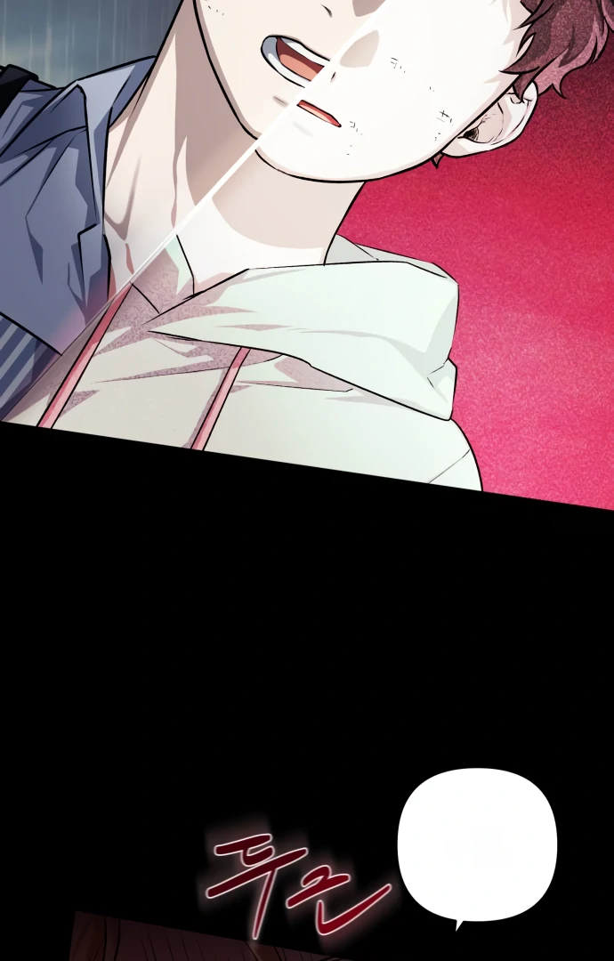 Remember Me chapter 5 page 121