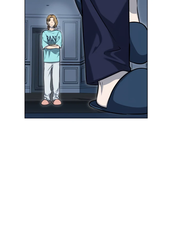 Remember Me chapter 5 page 13