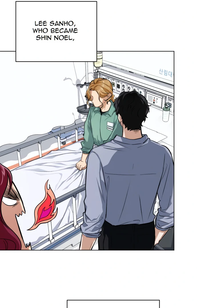 Remember Me chapter 5 page 162