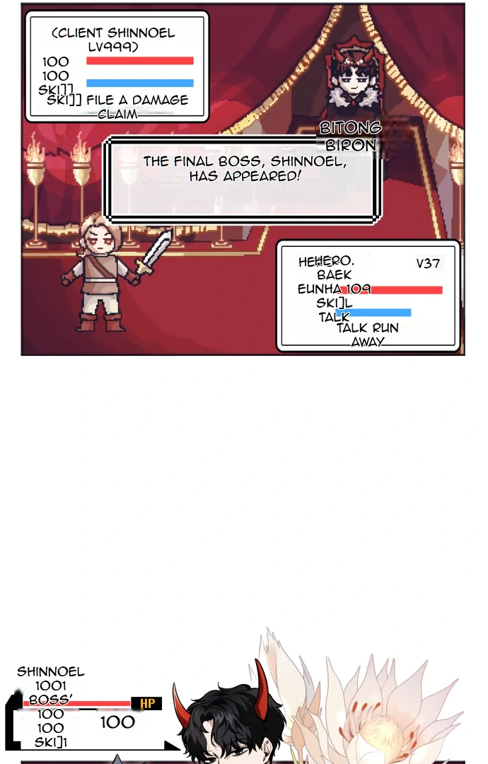 Remember Me chapter 5 page 20