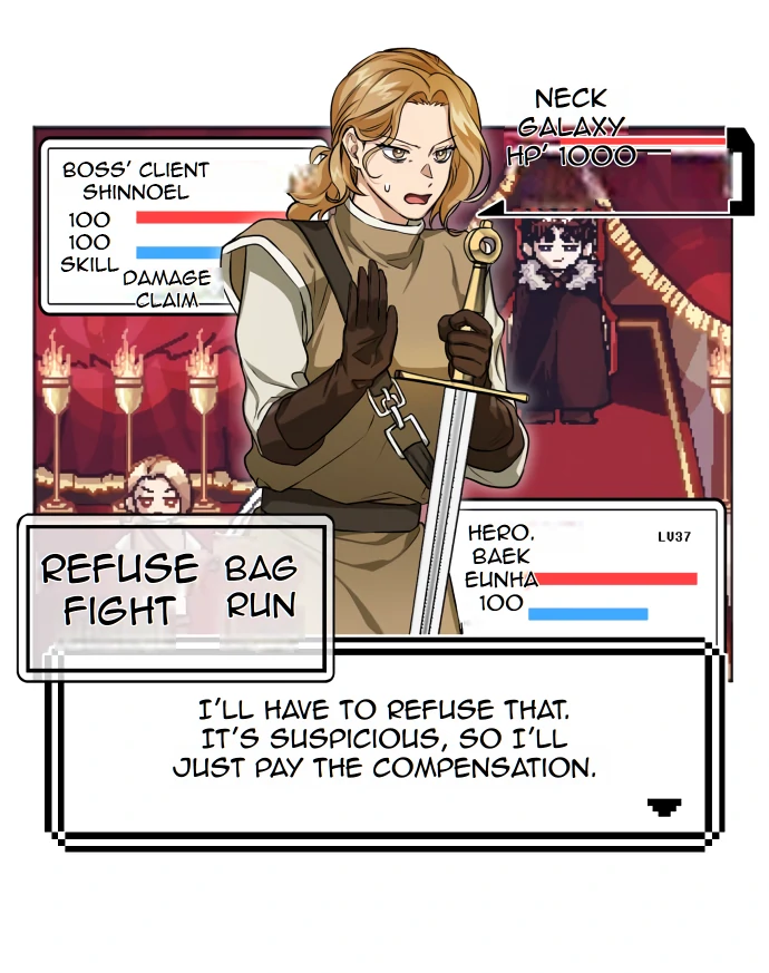 Remember Me chapter 5 page 22