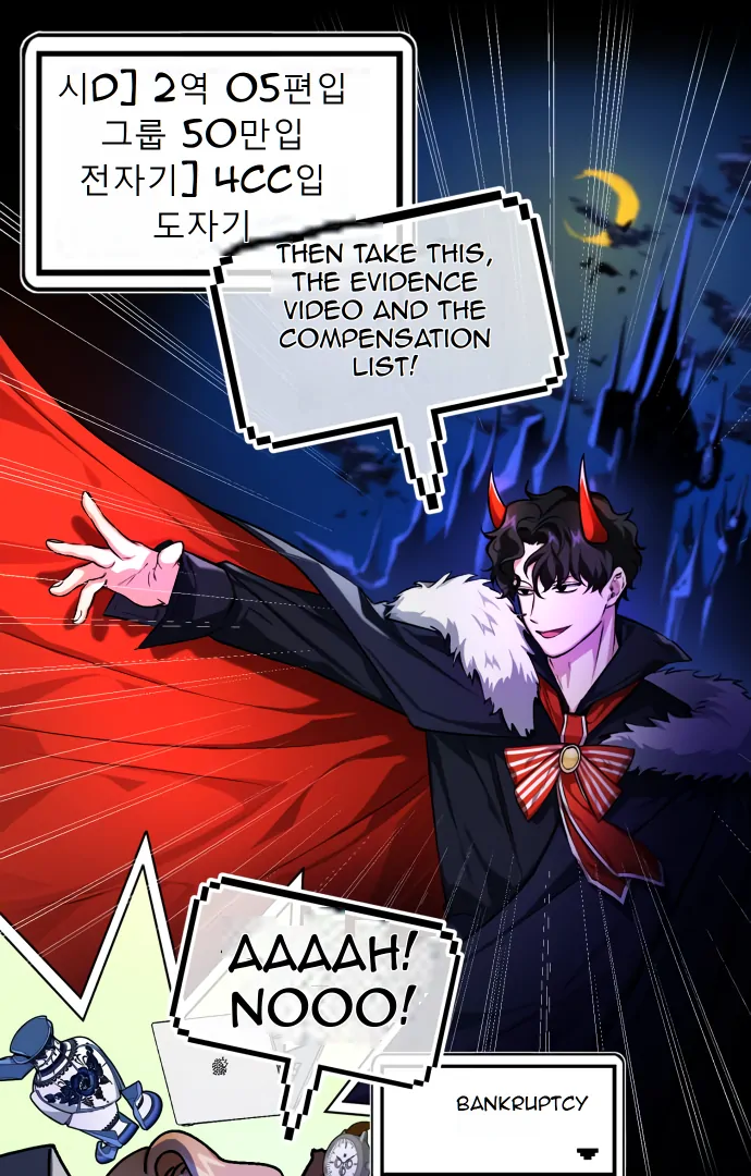 Remember Me chapter 5 page 24