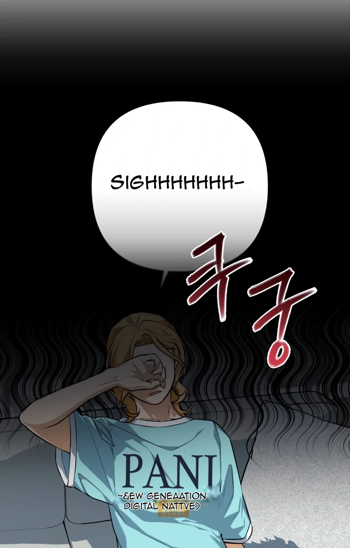 Remember Me chapter 5 page 66