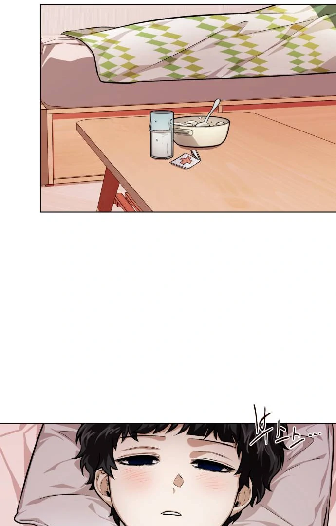 Remember Me chapter 6 page 108