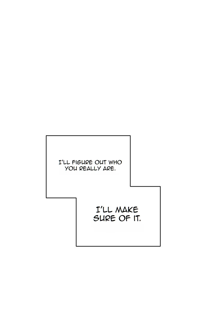 Remember Me chapter 6 page 20