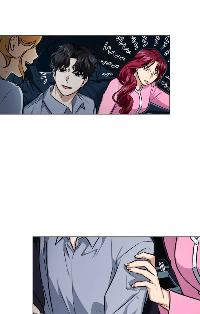 Remember Me chapter 6 page 27