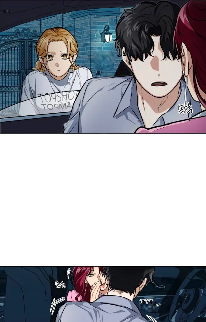 Remember Me chapter 6 page 30