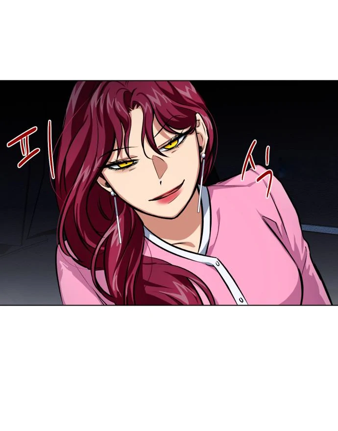 Remember Me chapter 6 page 33