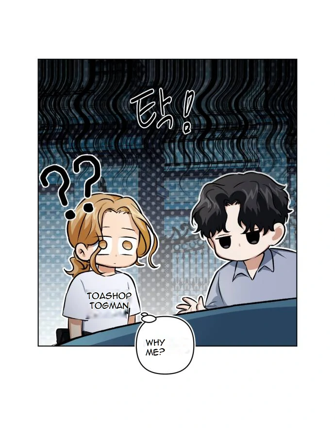 Remember Me chapter 6 page 34