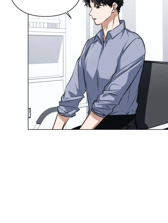 Remember Me chapter 6 page 4