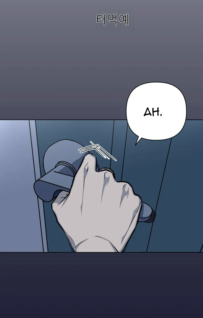 Remember Me chapter 6 page 40