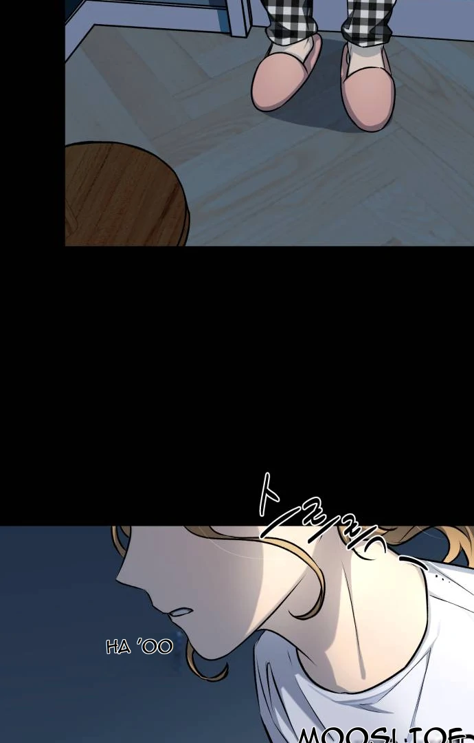 Remember Me chapter 6 page 50