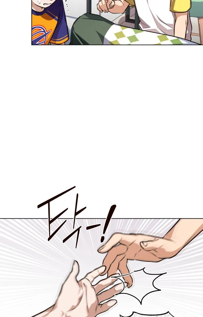 Remember Me chapter 6 page 93