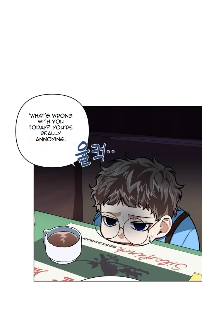 Remember Me chapter 7 page 20