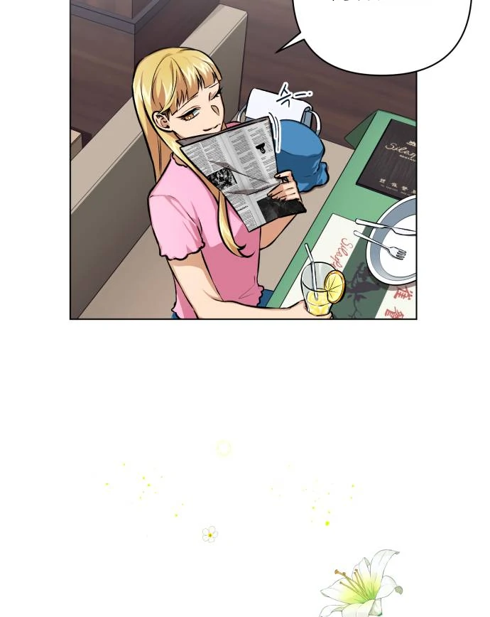 Remember Me chapter 7 page 23