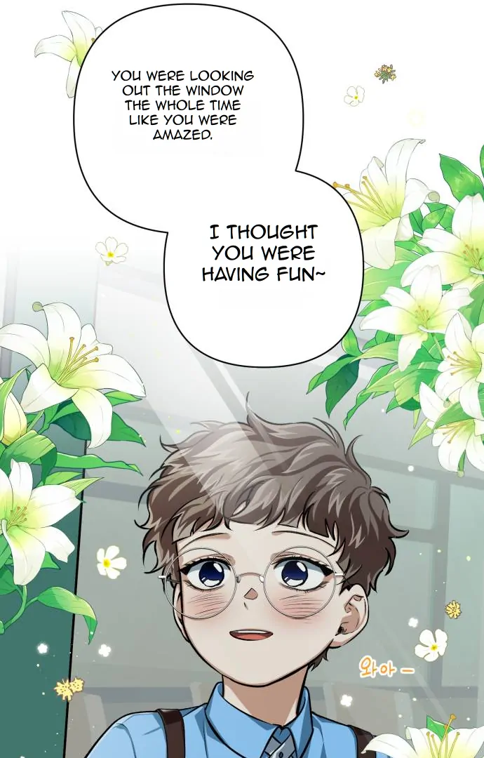 Remember Me chapter 7 page 25
