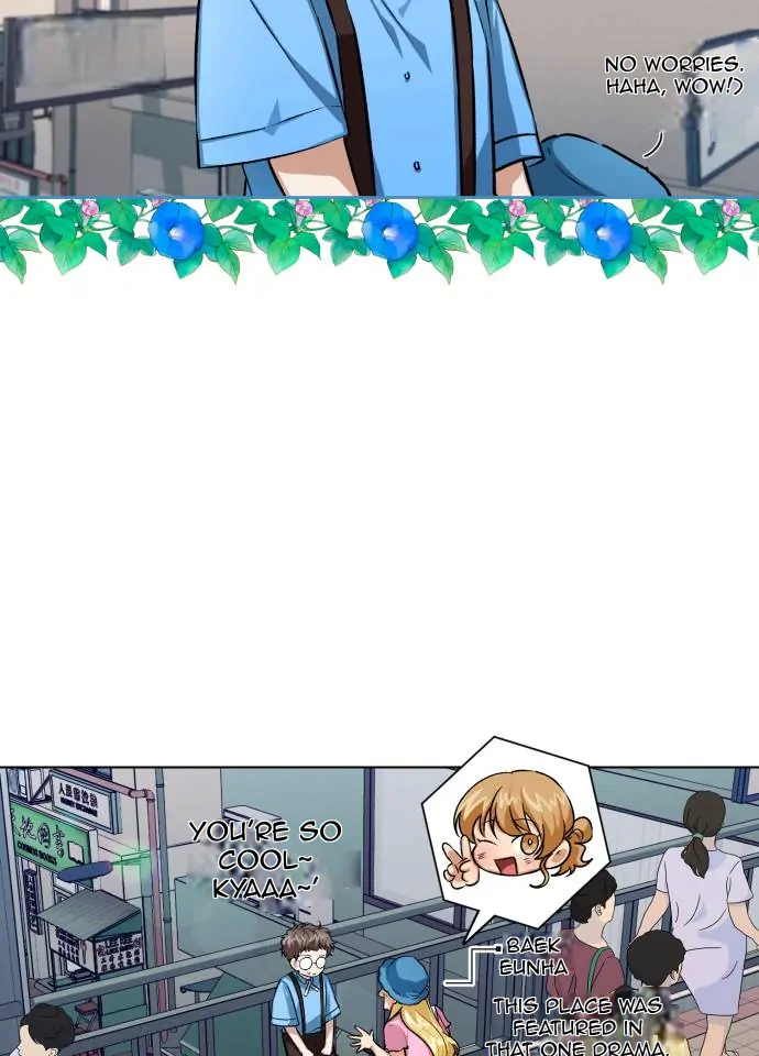 Remember Me chapter 7 page 3