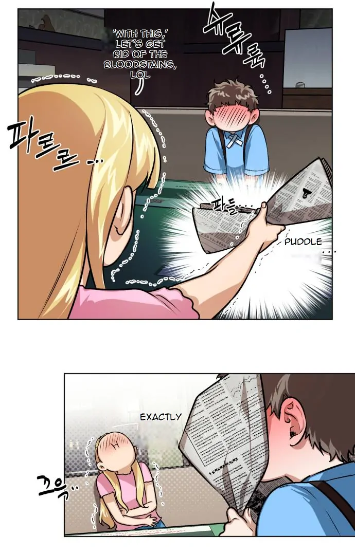 Remember Me chapter 7 page 30