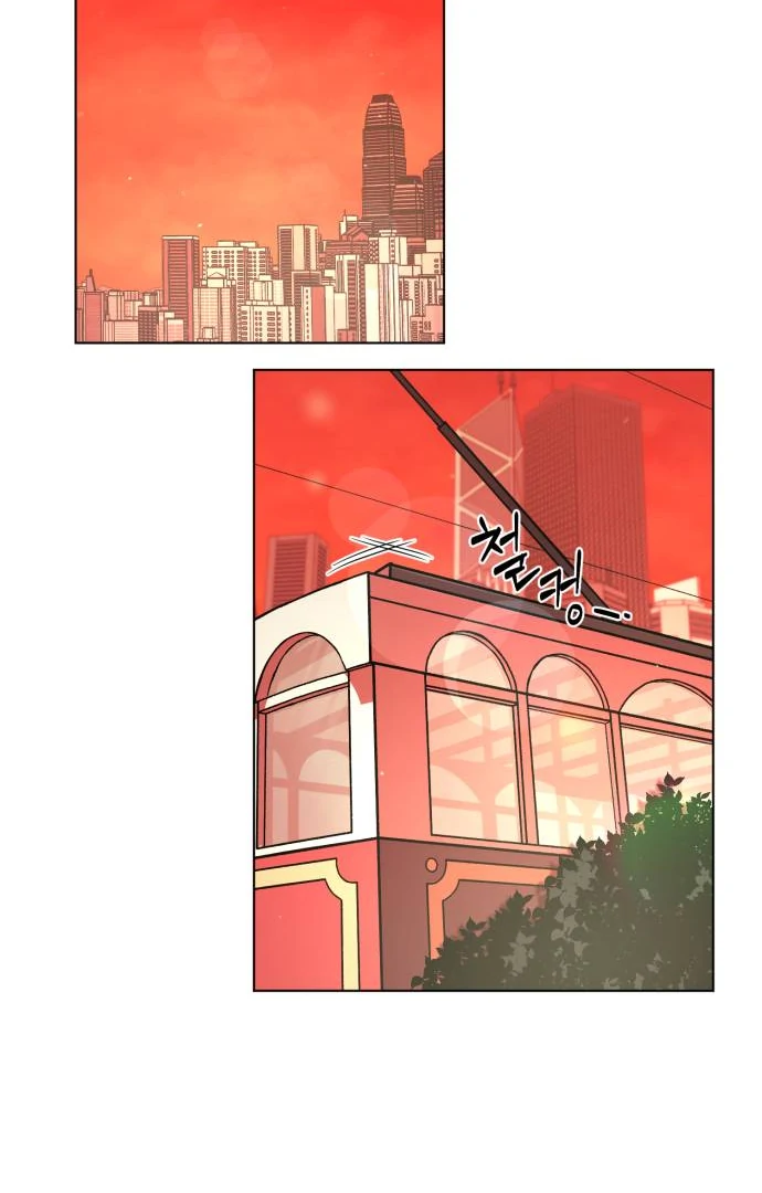 Remember Me chapter 7 page 56