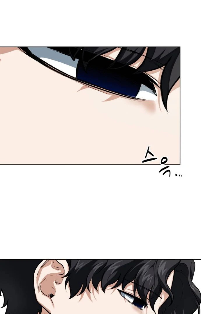 Remember Me chapter 7 page 94