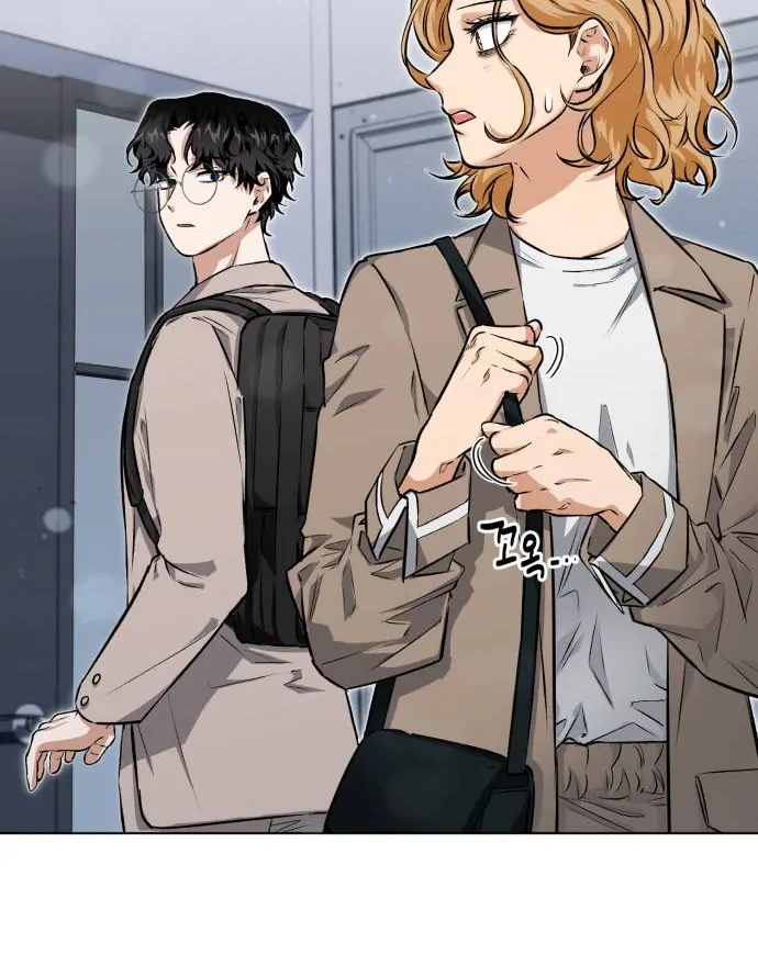 Remember Me chapter 8 page 108