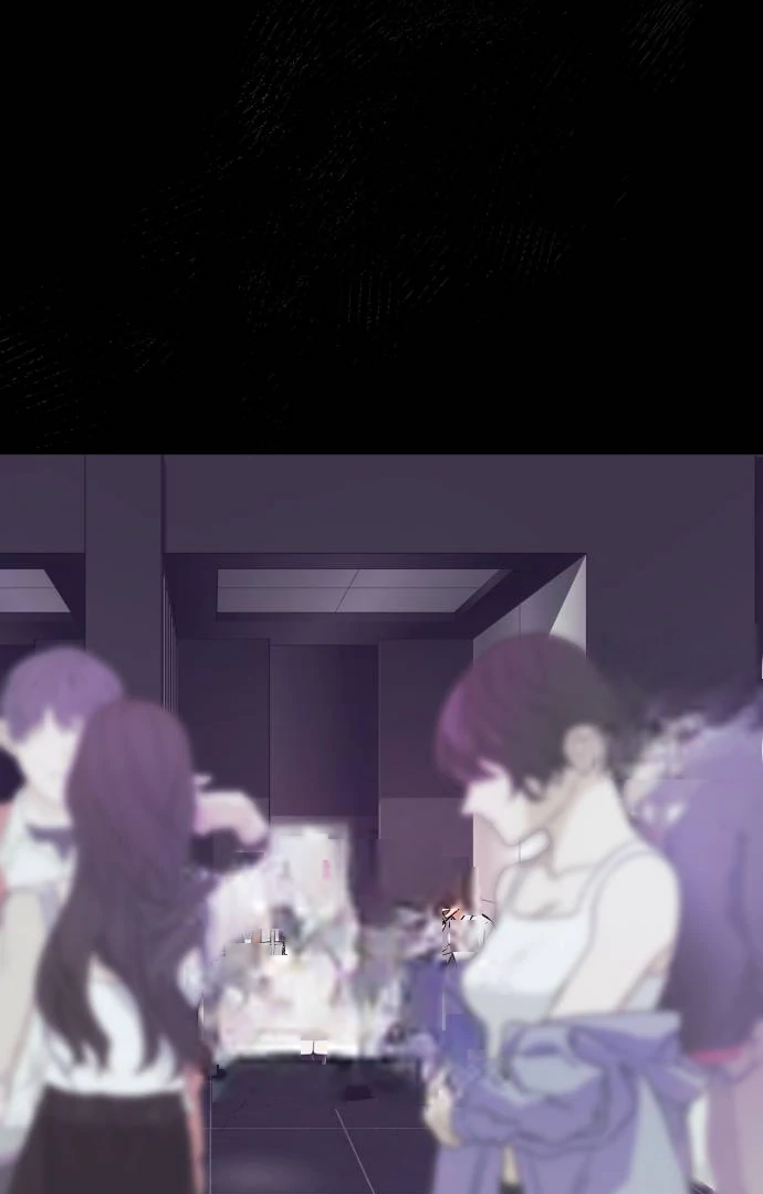 Remember Me chapter 8 page 115