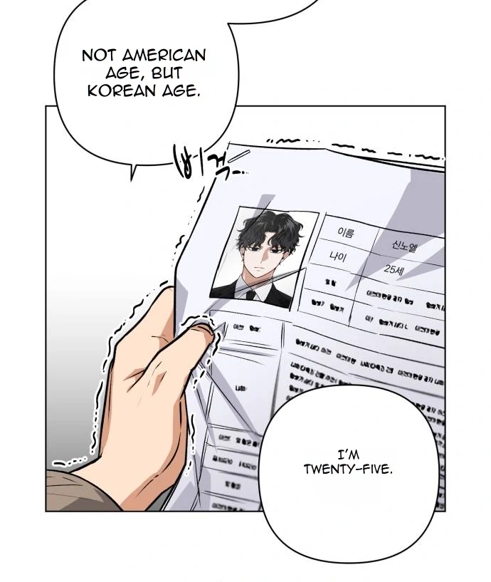 Remember Me chapter 8 page 34