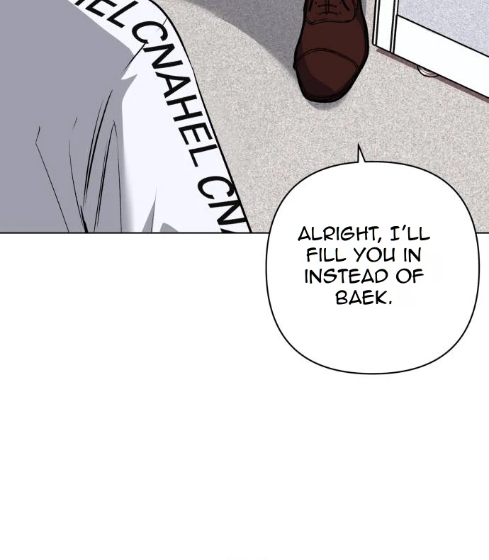 Remember Me chapter 8 page 43
