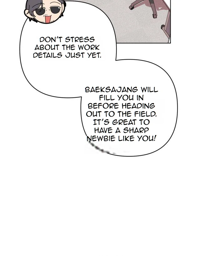 Remember Me chapter 8 page 48