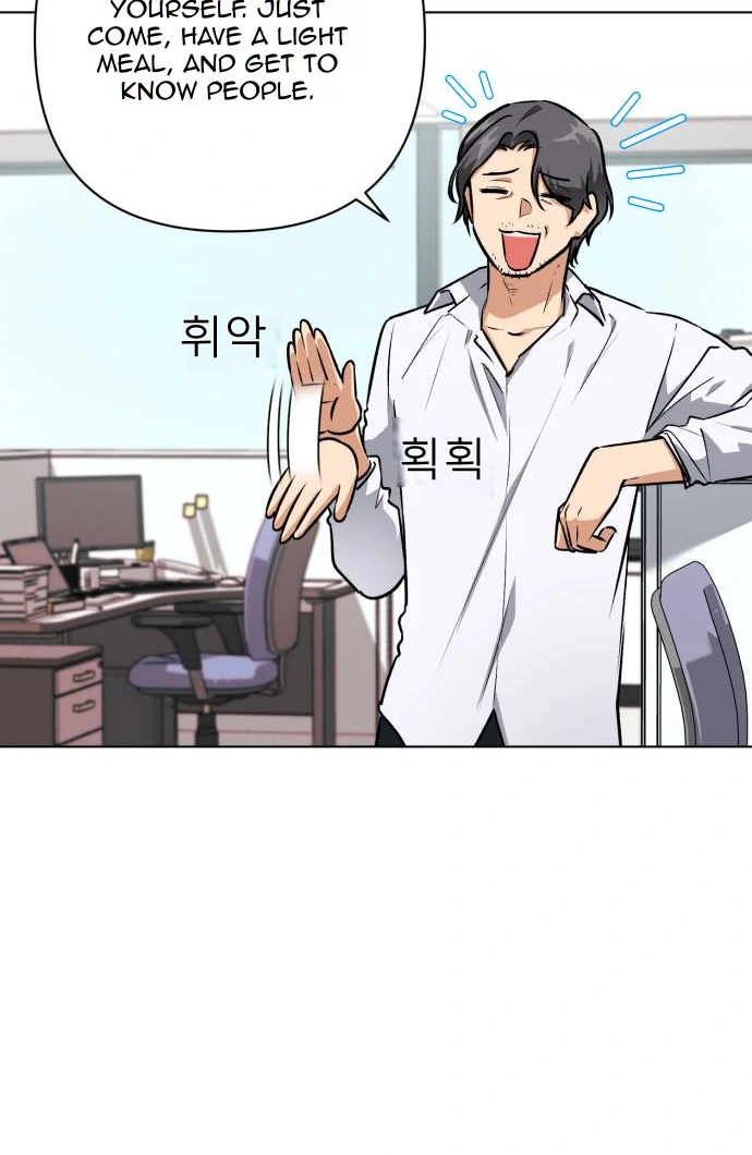 Remember Me chapter 8 page 52